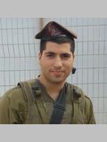 עוז מנדלוביץ