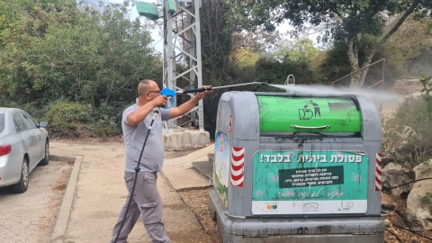 שטיפת פחים