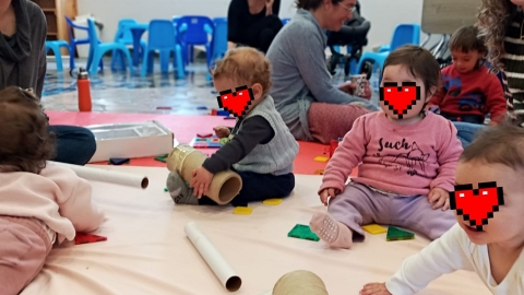 גן עם אמא ואבא