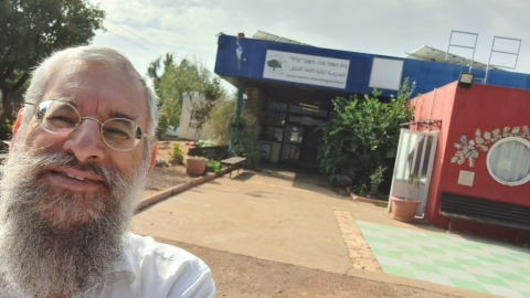 מפגשי זהות יהודית בביה"ס גליל , דו לשוני