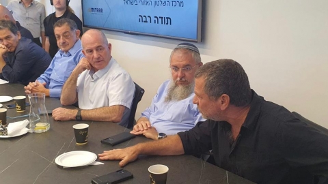 מפגש עם חברי כנסת