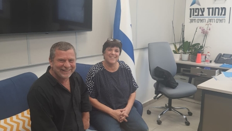 ביקור במשרדים החדשים של הנהלת המחוז של משרד החינוך בנוף הגליל