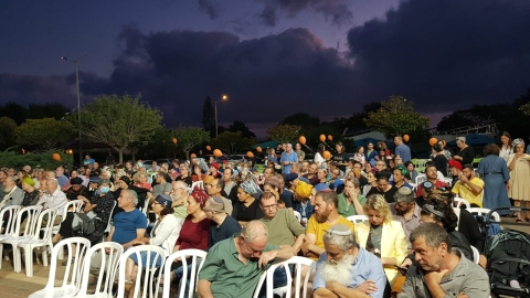 יישוב לדורות מורשת 