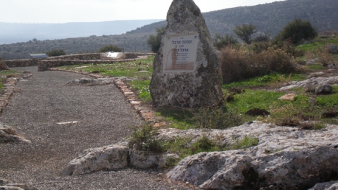 11 מצפה ארבל (2).jpg