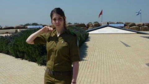 11 נעם ענב (3).jpg