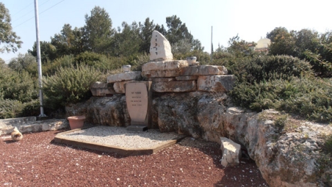 11 מצפור לזכרו של דני(דניאל) מלמד (2).jpg